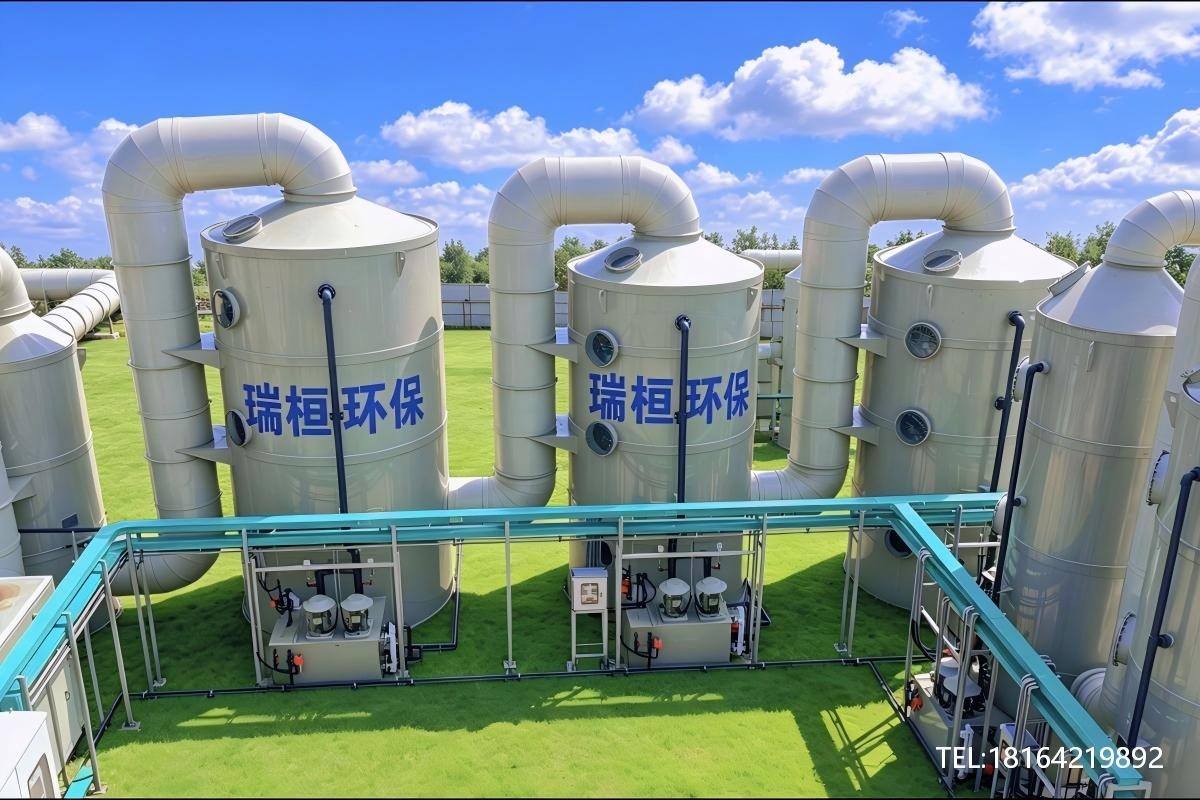 废气处理装置现场实景